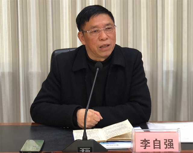 李自強 李自強.jpg